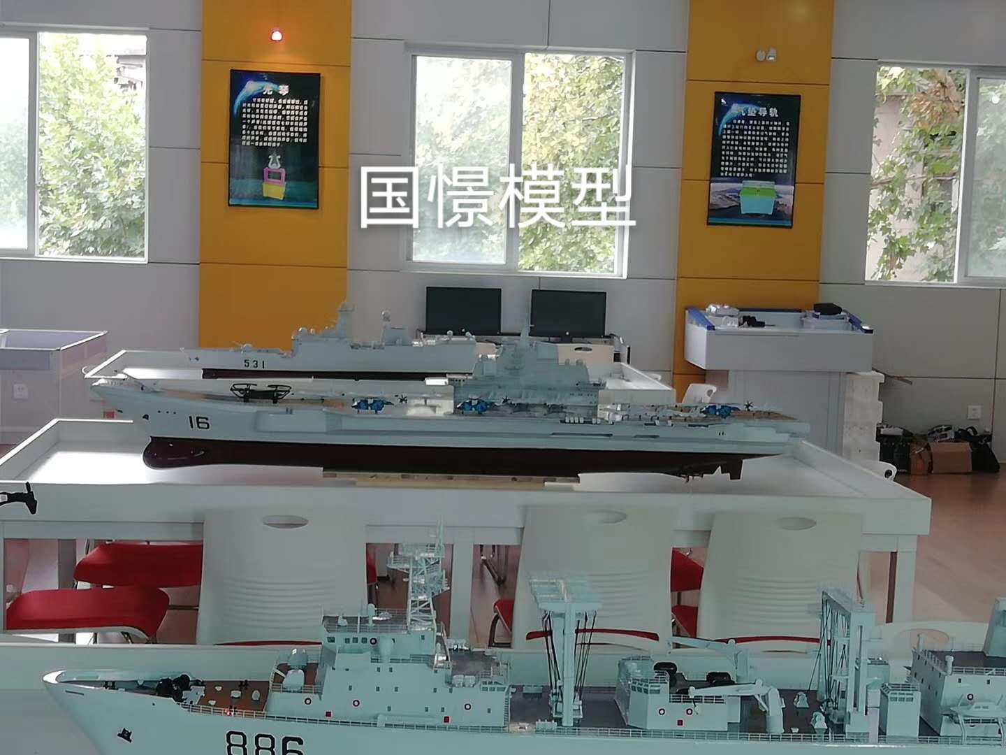 达日县船舶模型