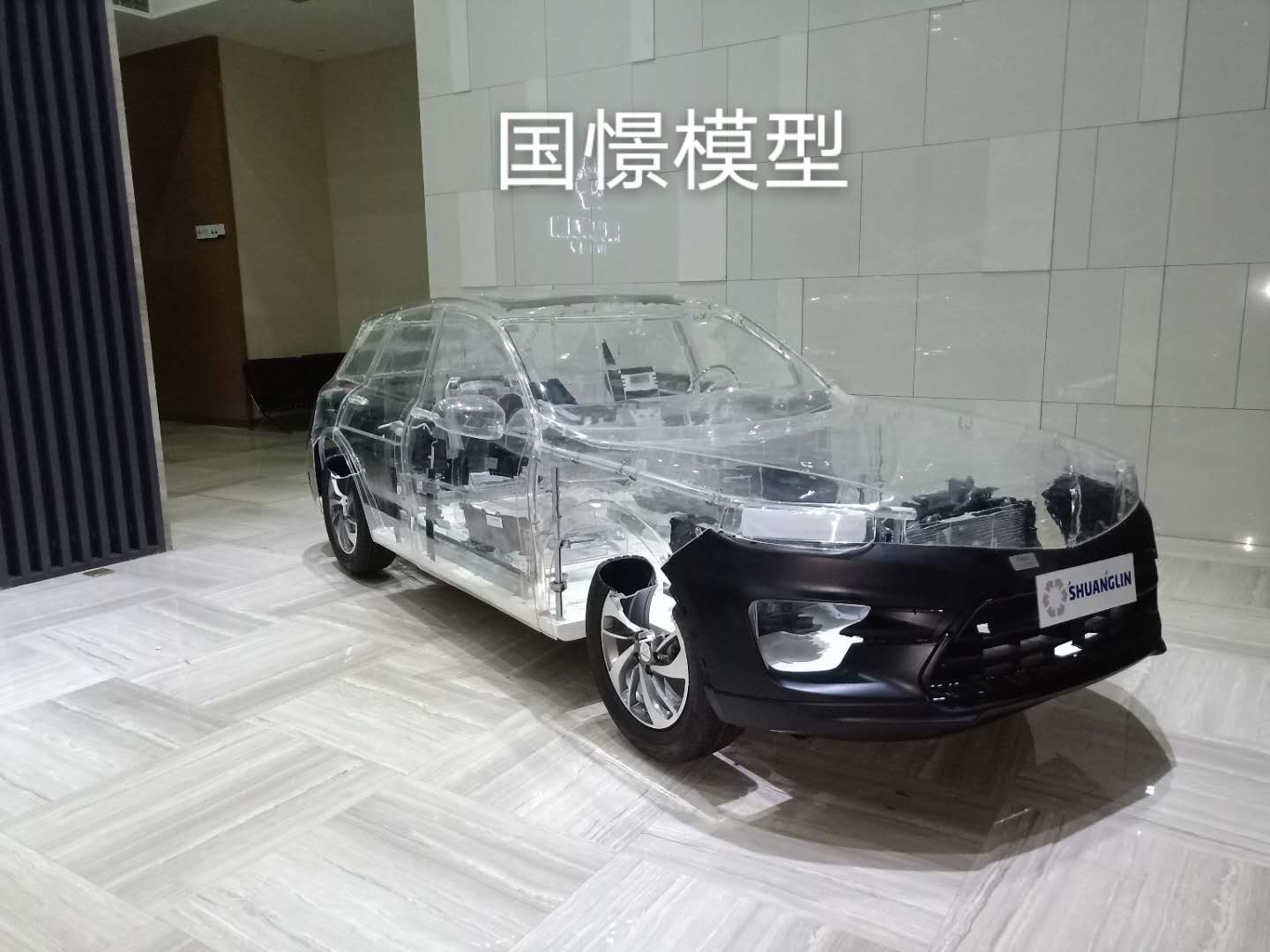 达日县透明车模型